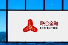 雁联计算系统 UFS GROUP